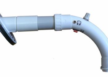 Металлоискатель Ятаган